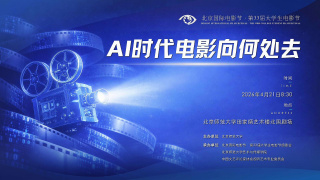 欧美影院成人