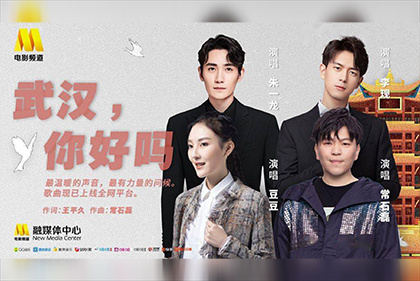 精品亚洲成av人在线观看