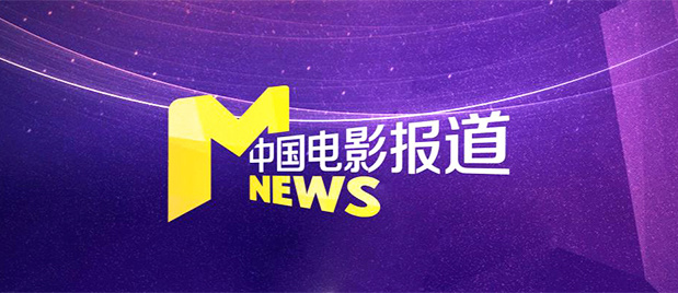 国产精品亚洲精品青青青