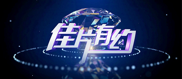 成人做爰69片免网站