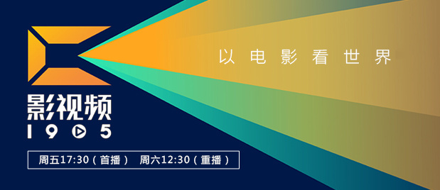 伦理在线播放