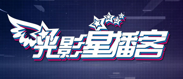 桃乃木 在线