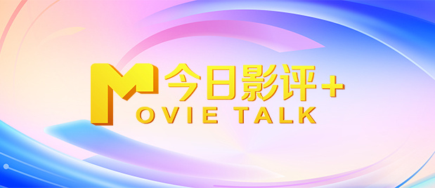 久久国产欧美日韩
