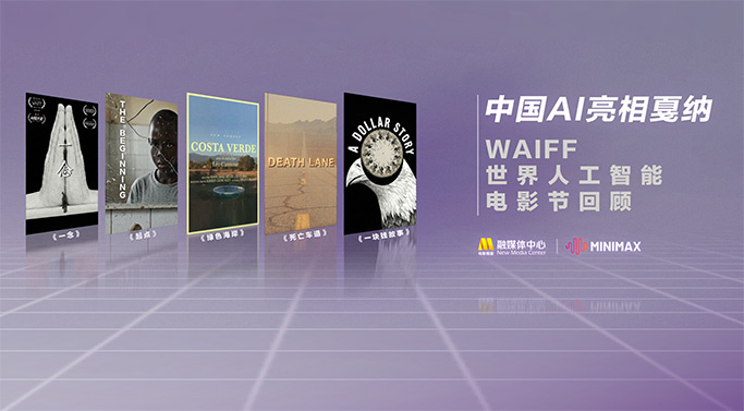 国产麻豆hdfreesexvideo模特